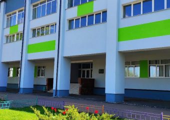 Екстер’єр закладу