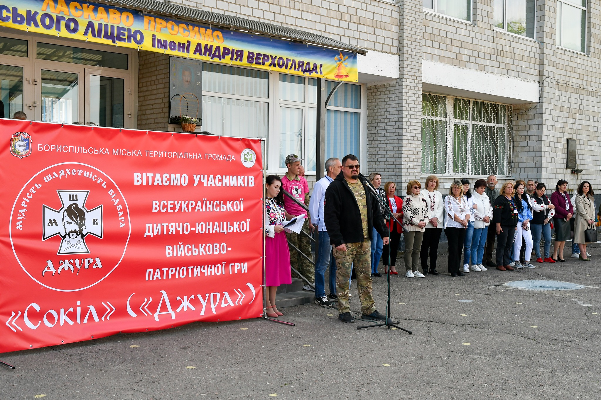 422039110_1253832635758537_1525480378247135866_n