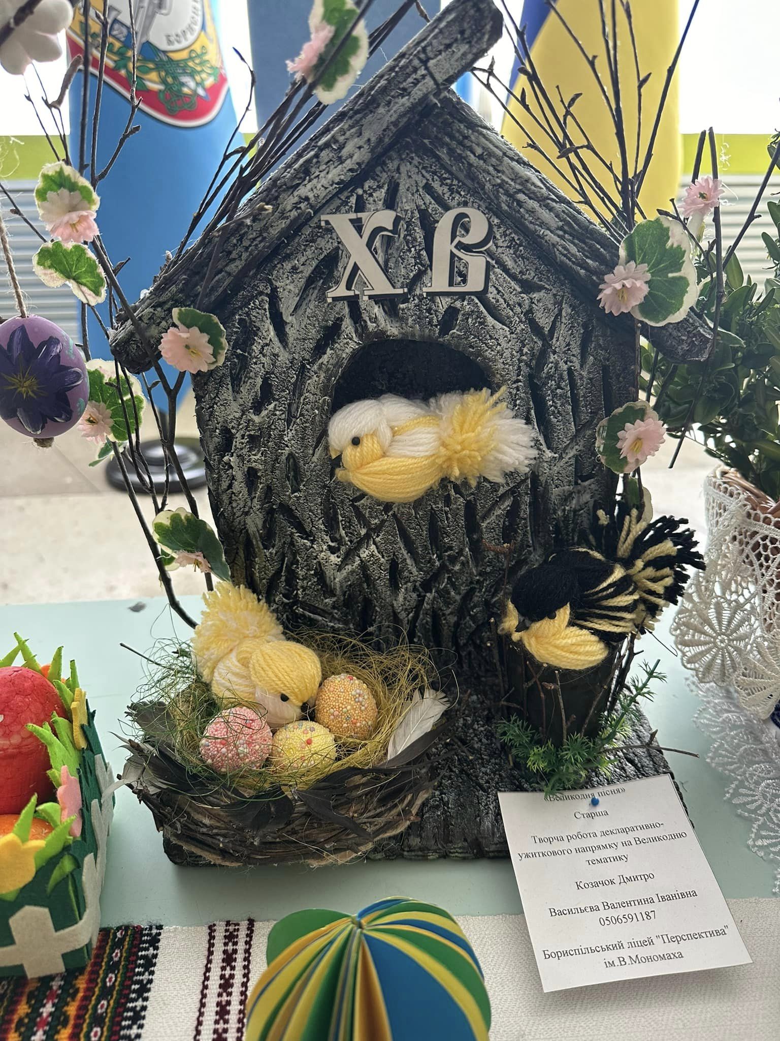 438079274_3593844020829391_4926773140462662048_n