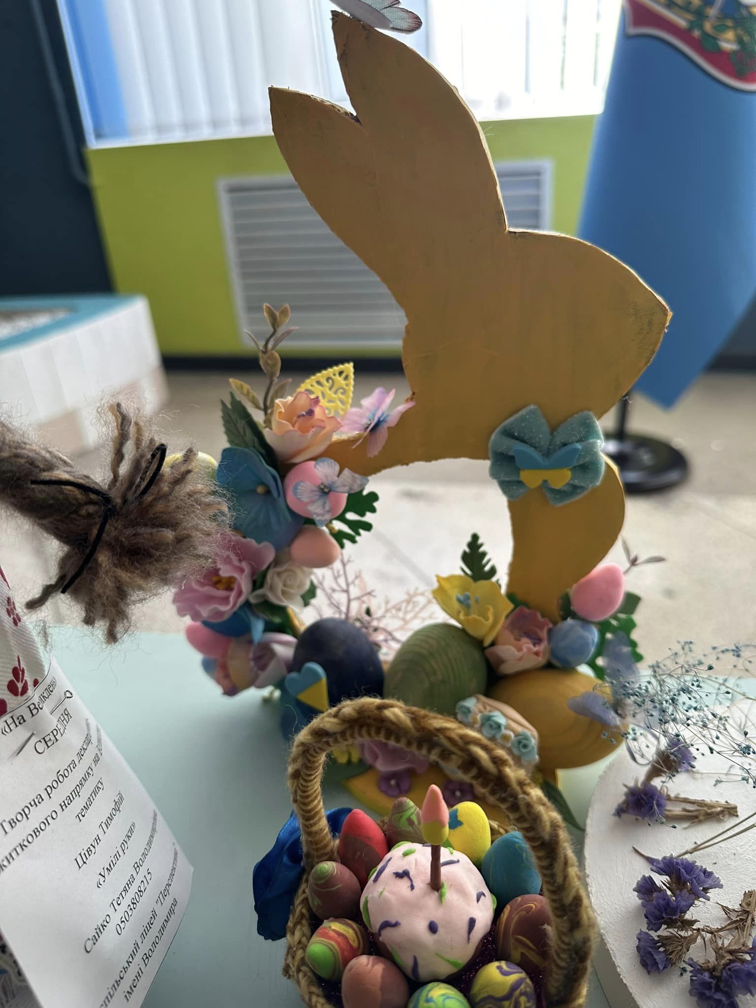 438092849_3593843947496065_751083469516958705_n