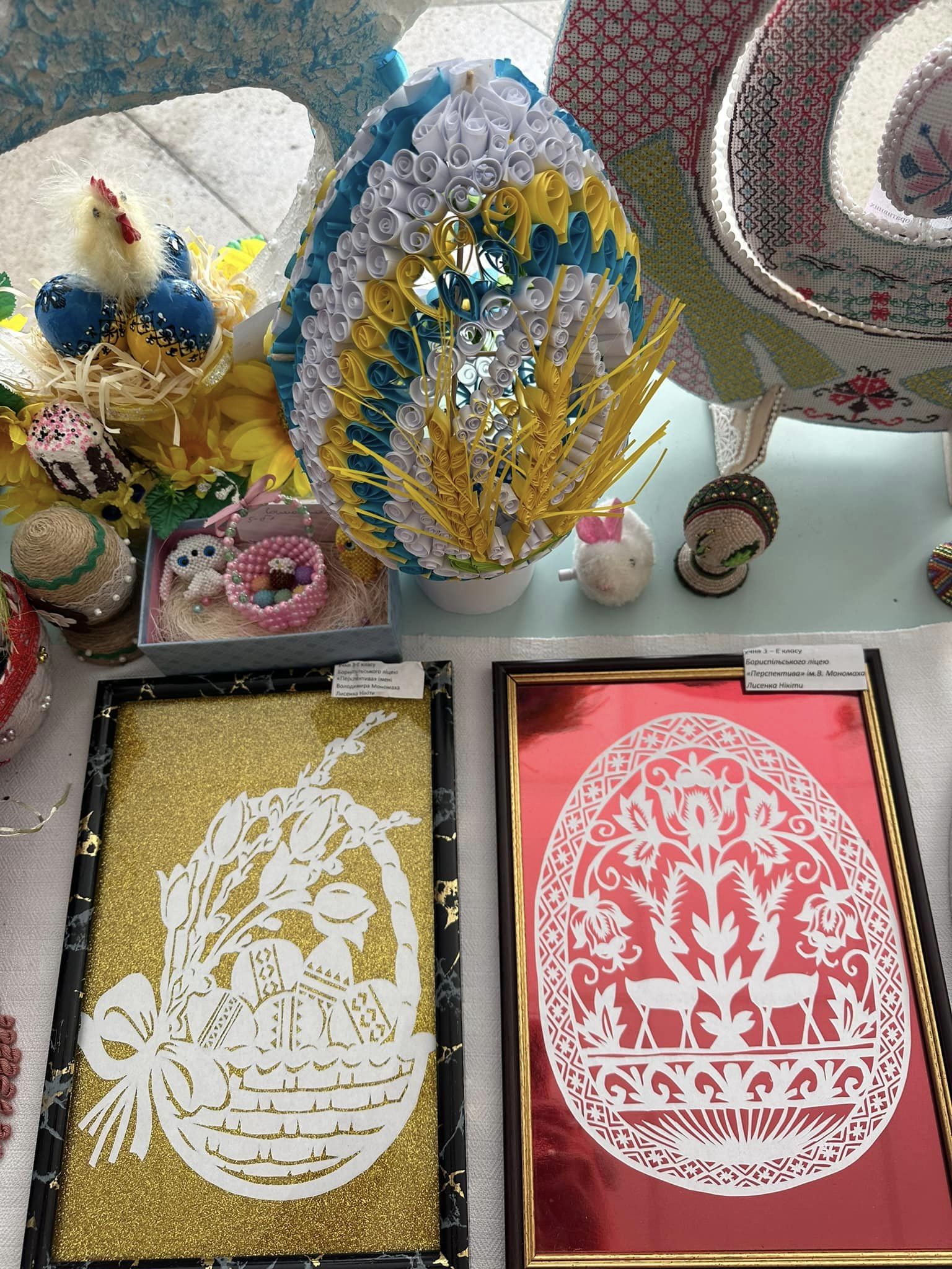 438099226_3593843830829410_5919655127374611421_n