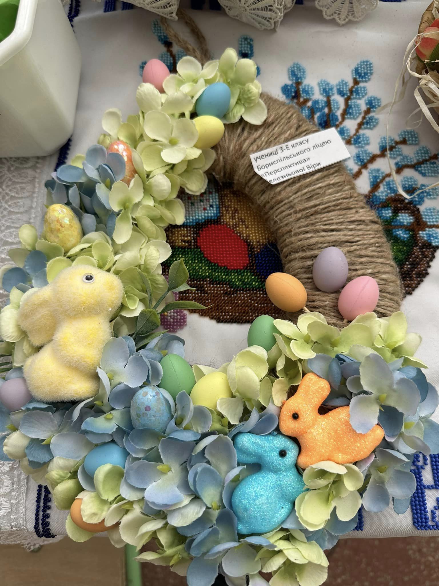 438102230_3593844124162714_5879742440670368500_n