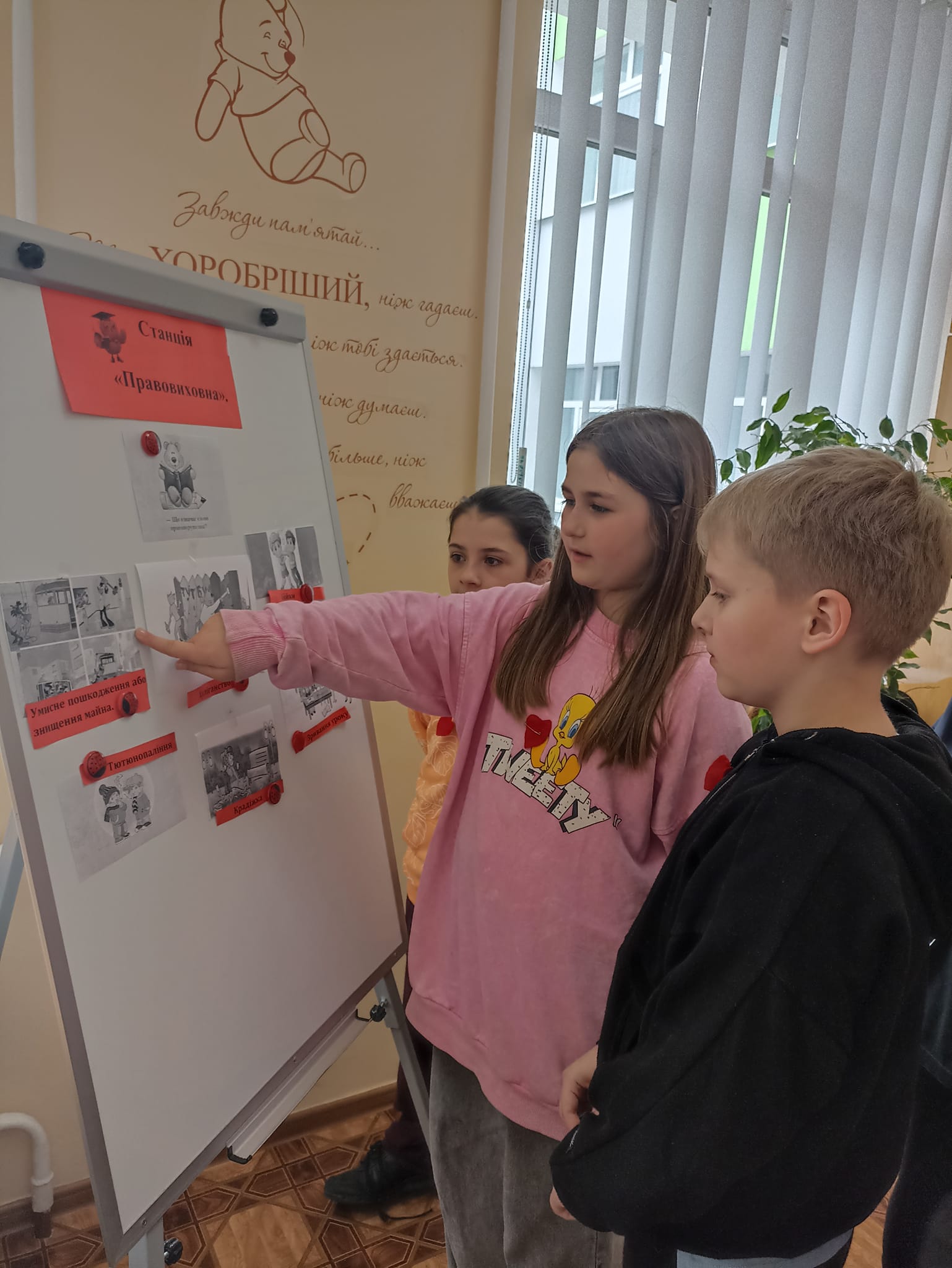 438197886_1392146188135351_4802406400880682945_n