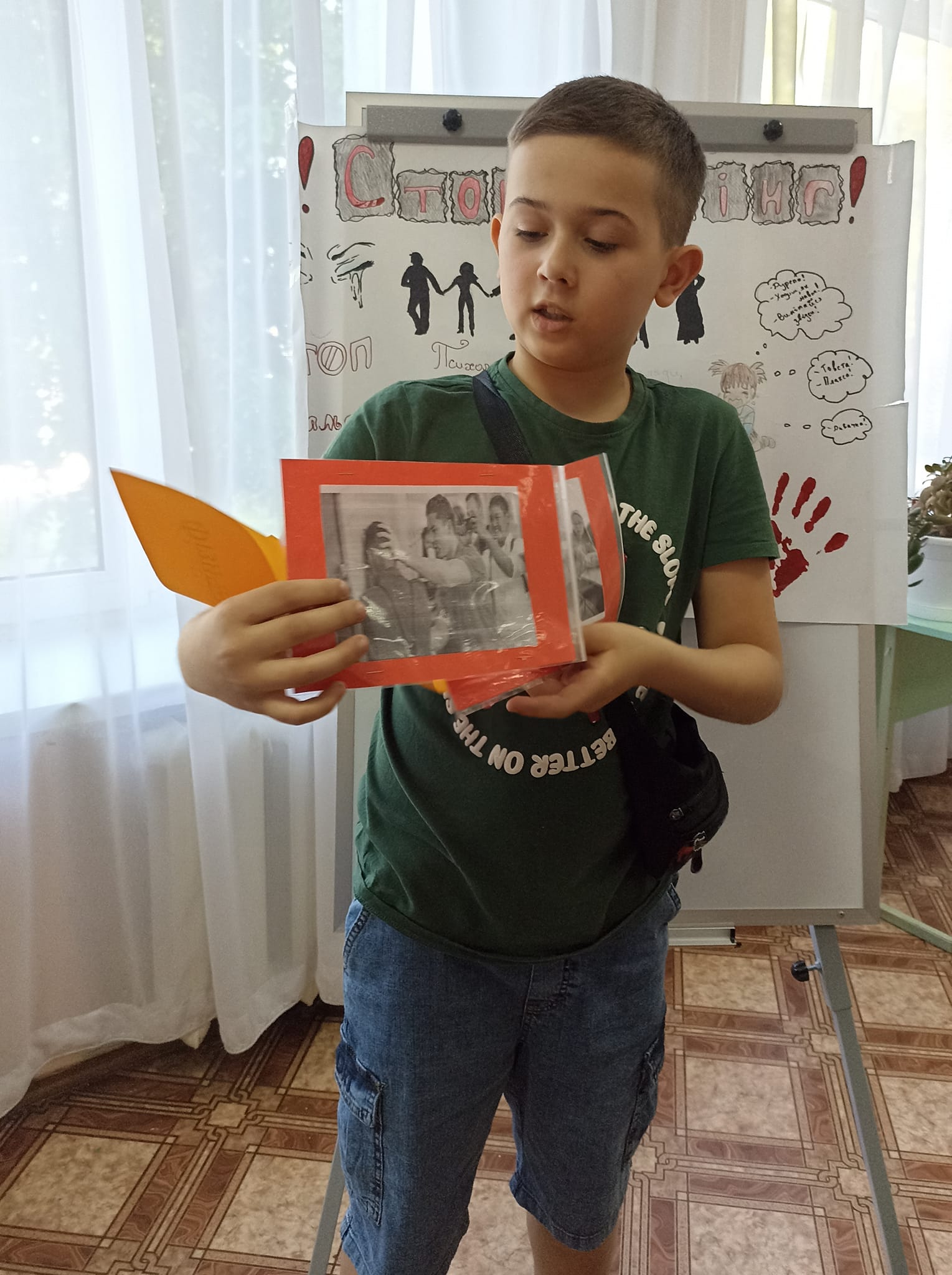 438275151_1395021721181131_8737058272998353101_n