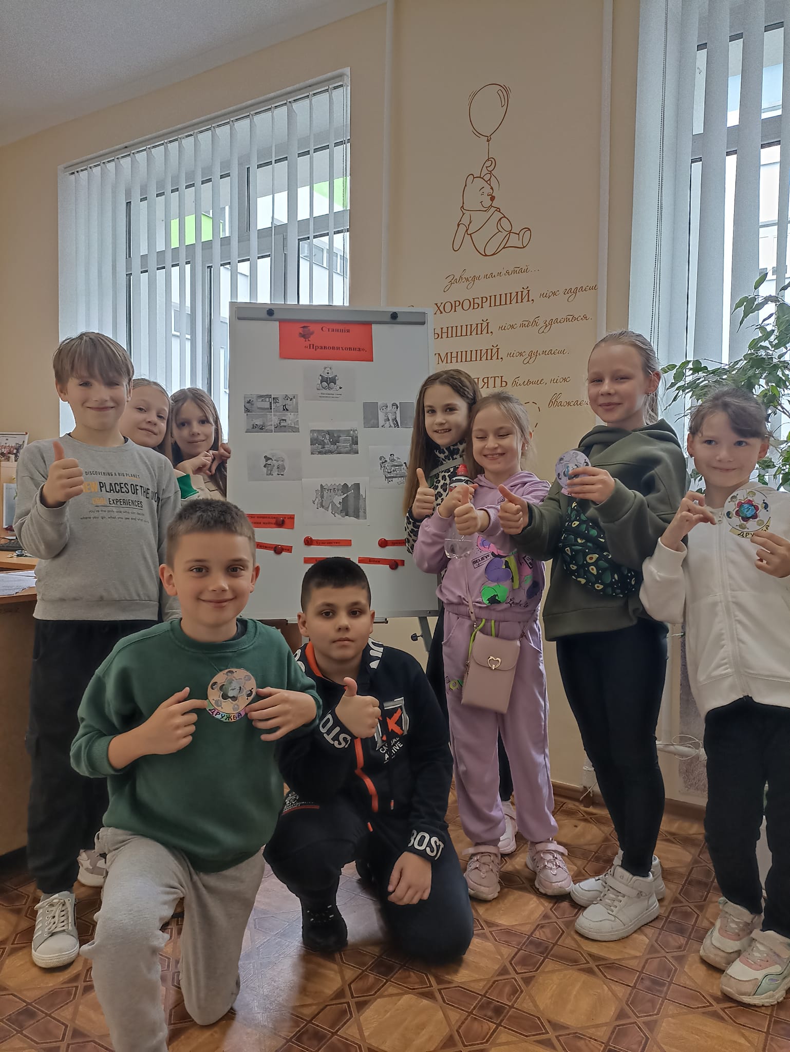 438298928_1392145544802082_3102529901089647997_n