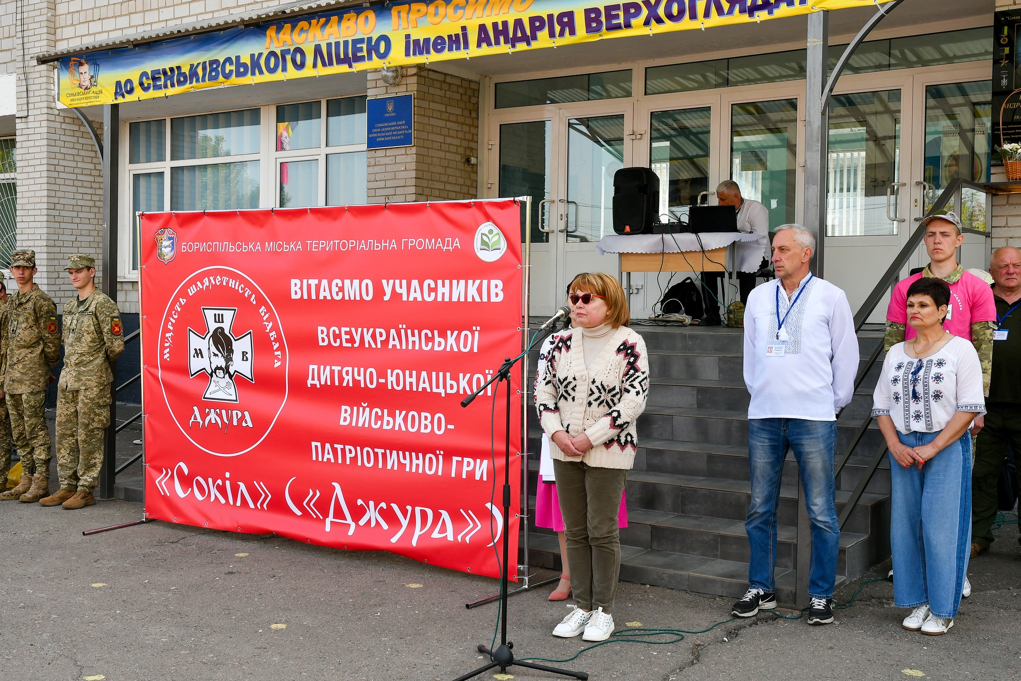 441153492_1253832619091872_8298998927284144162_n