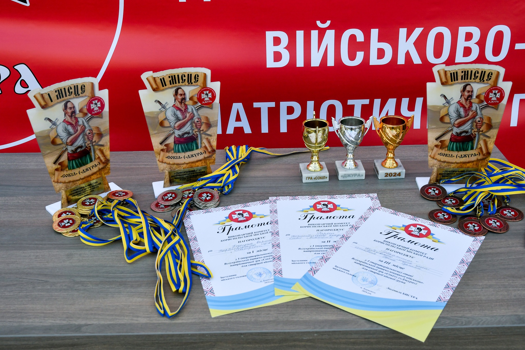 441171082_1253832595758541_8641685097150715458_n