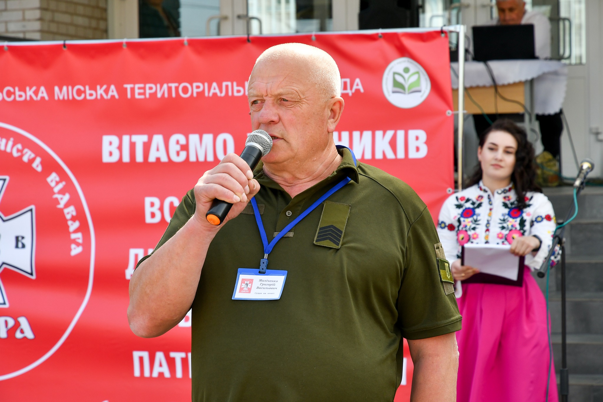 441177160_1253830662425401_7914505004561975564_n