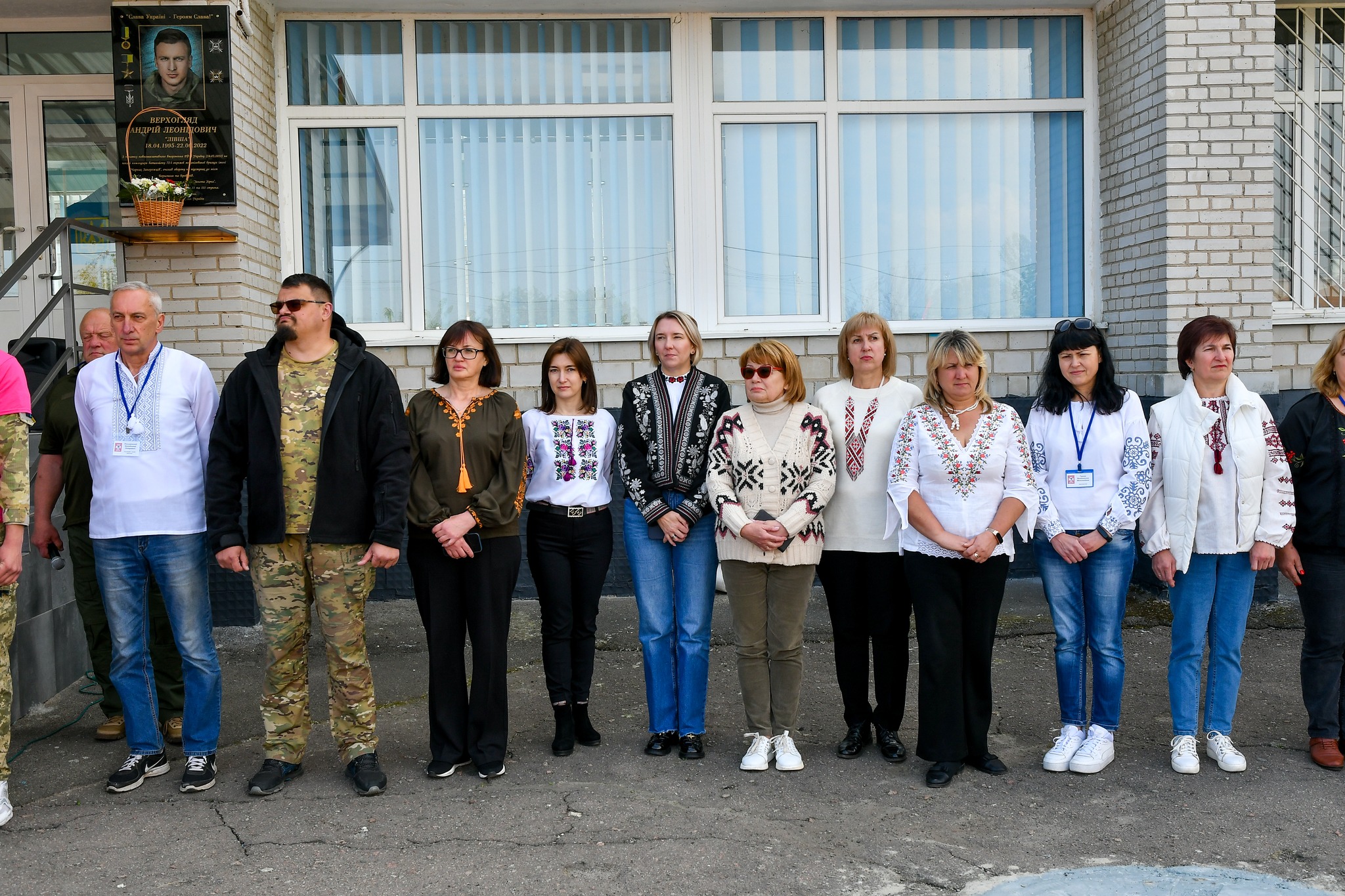 441178400_1253832569091877_7237472723273525273_n