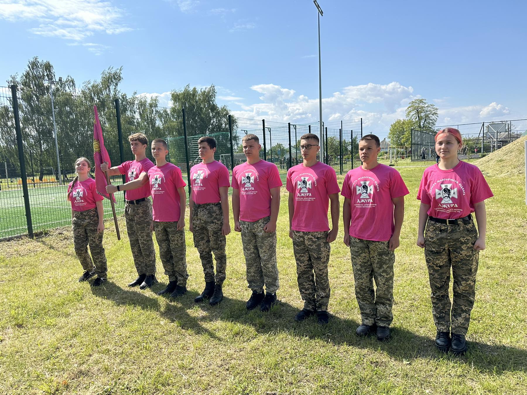 зображення_viber_2024-05-20_19-22-48-467