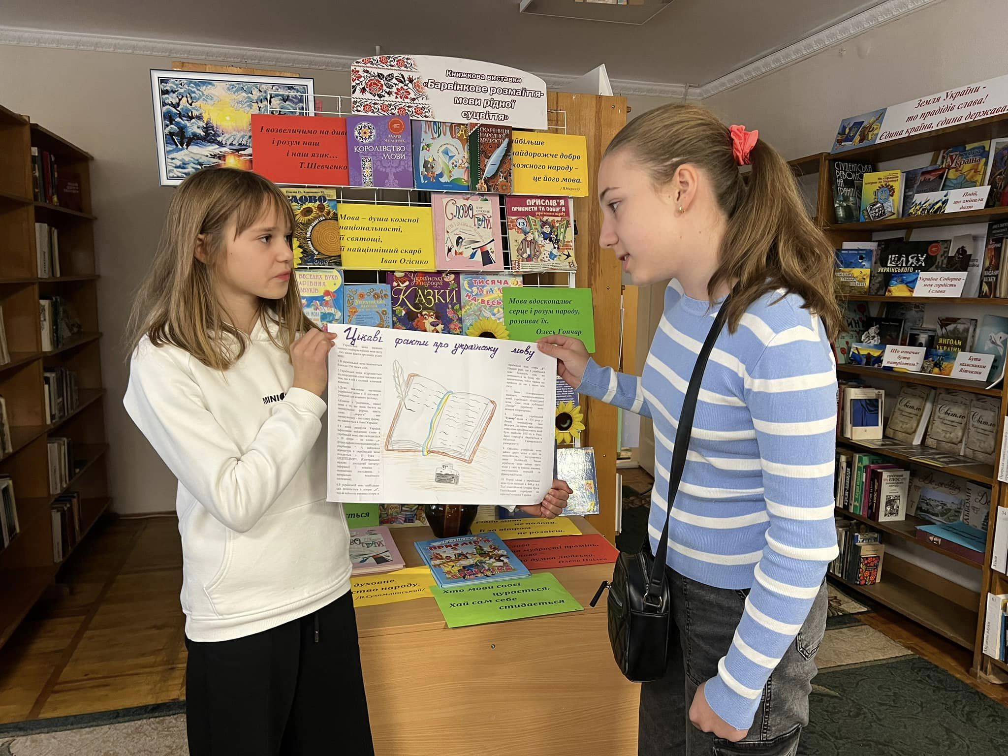 464322686_4035473236724402_5747200537163933360_n