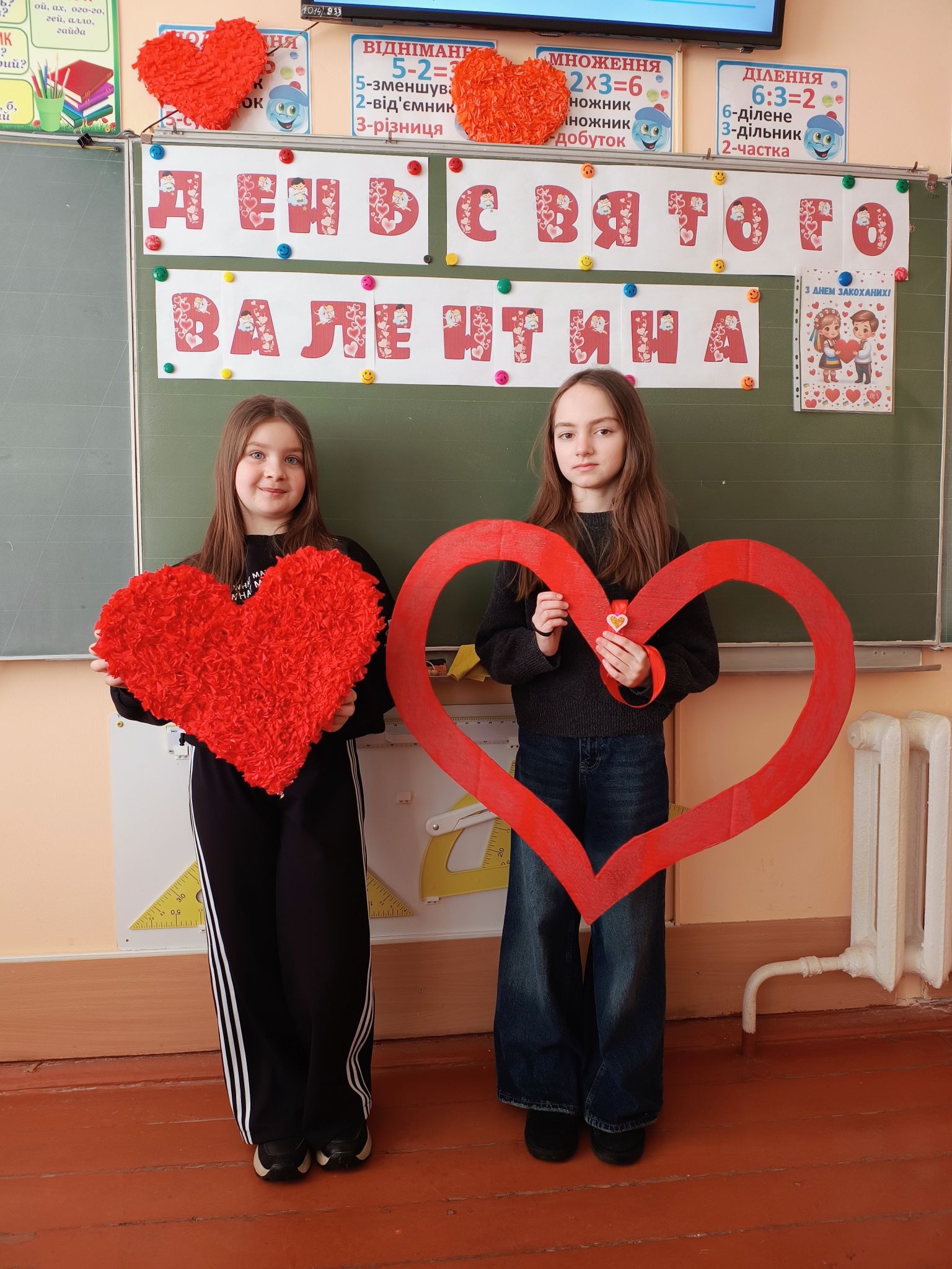 480515216_3979783688935860_529978335242789024_n