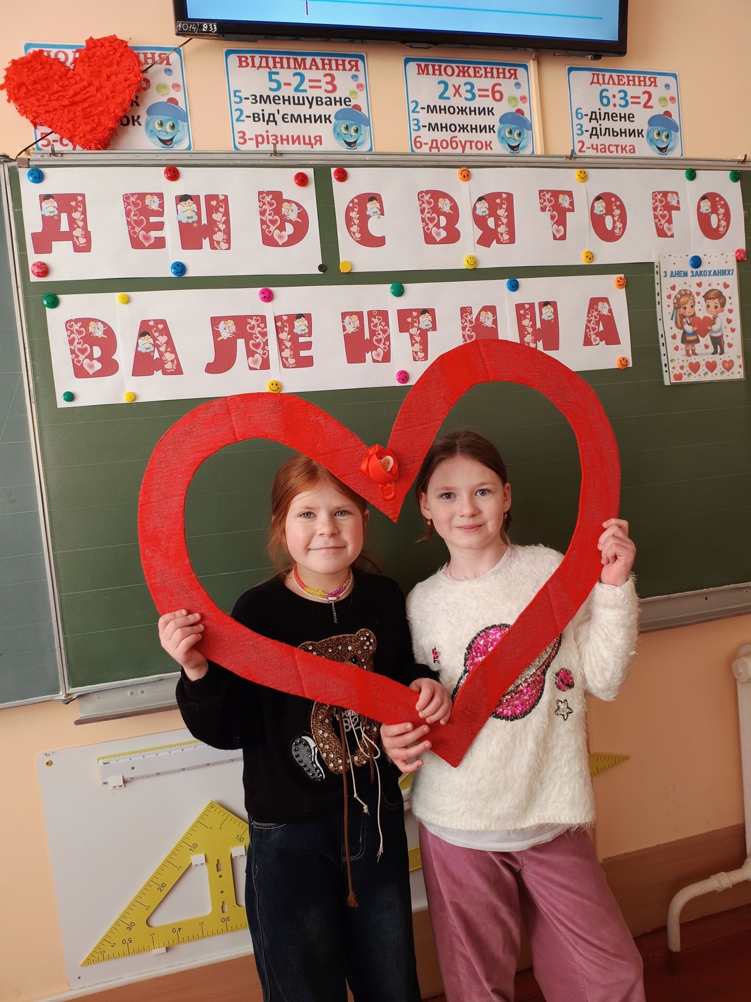 480864655_3979783478935881_8119400907757692691_n