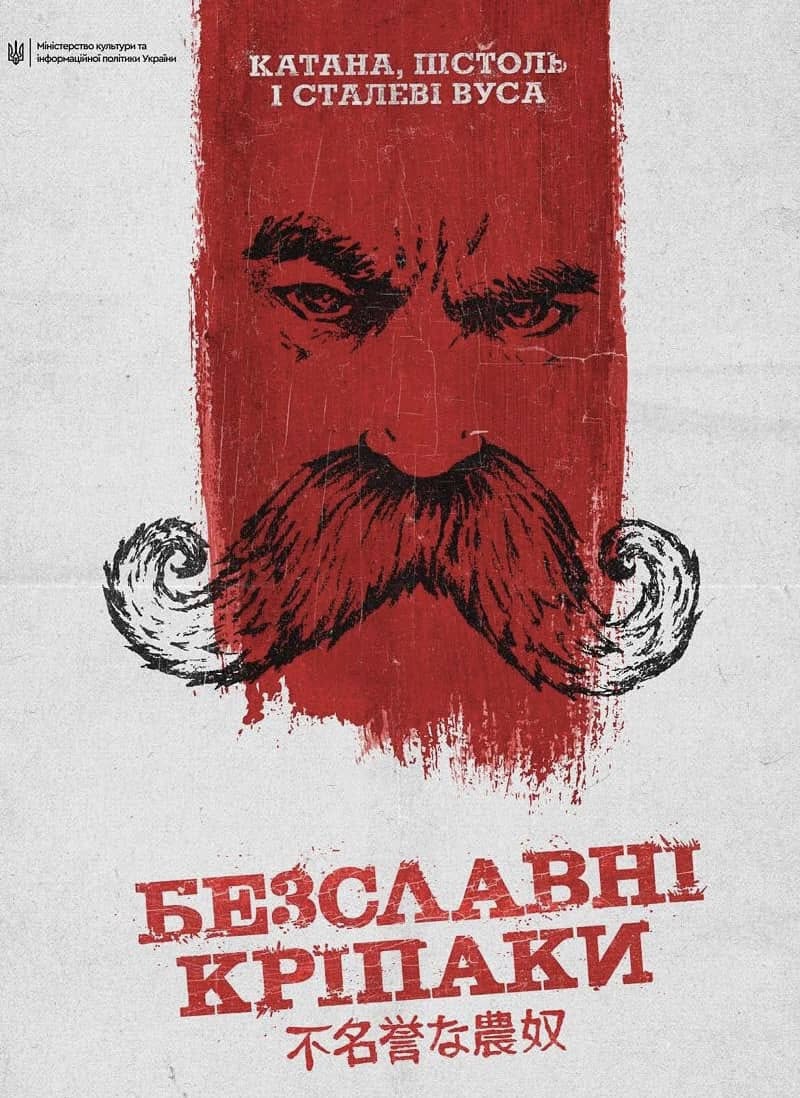 482271545_4158731727731885_9029115762443506959_n