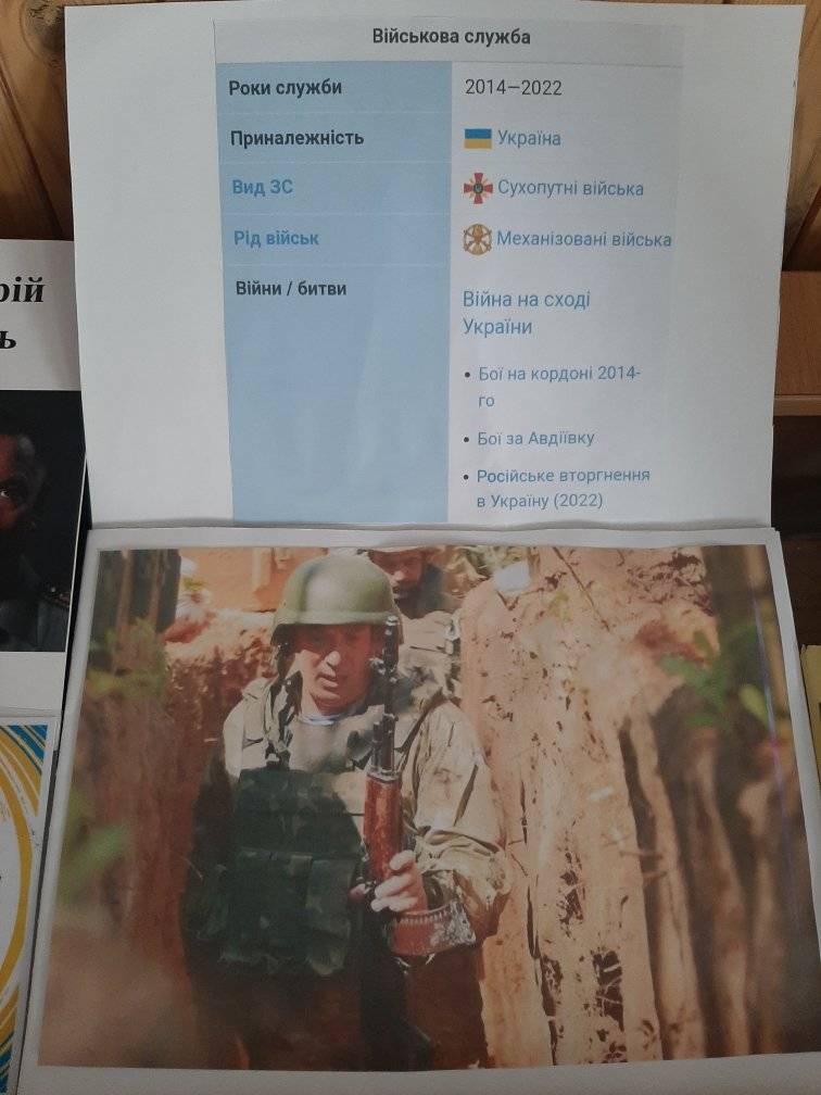 483694521_1173418680985733_7955117257571763884_n