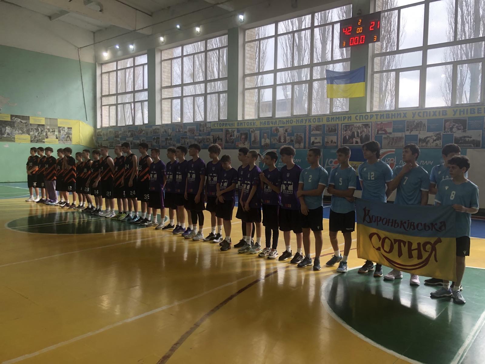 483903681_1480869453054853_8728878228469425710_n