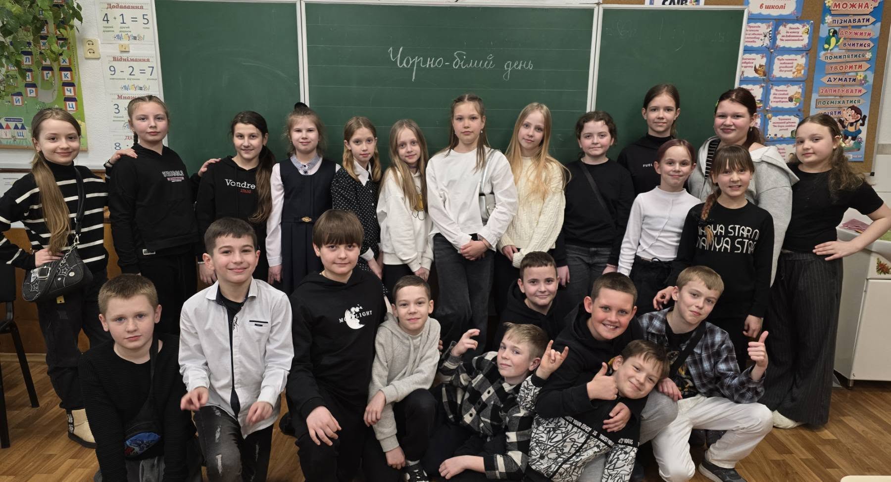 485383572_1709511769637359_5188042176458777907_n