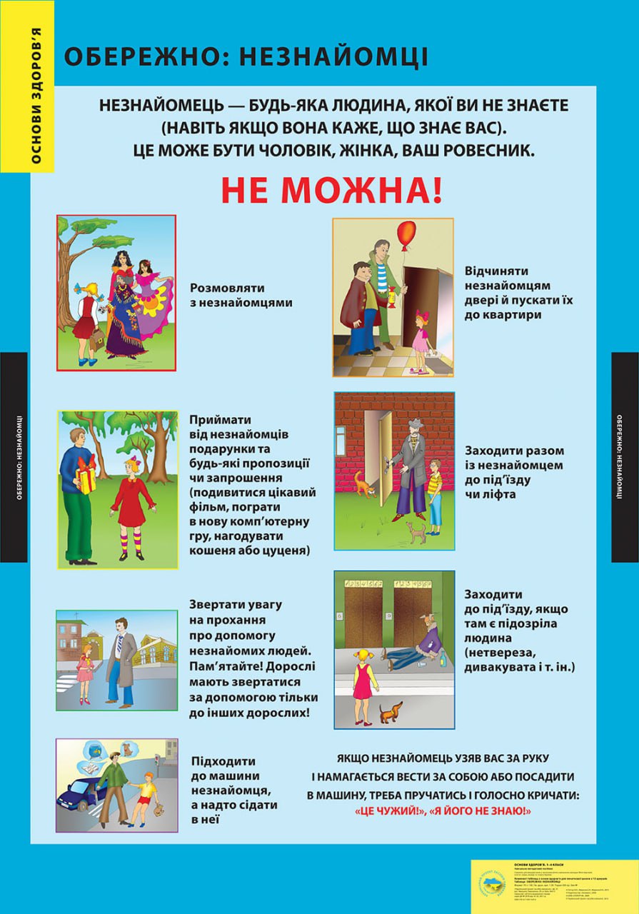 photo_1_2025-03-06_15-54-48