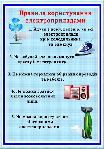 photo_2_2025-03-06_15-54-48