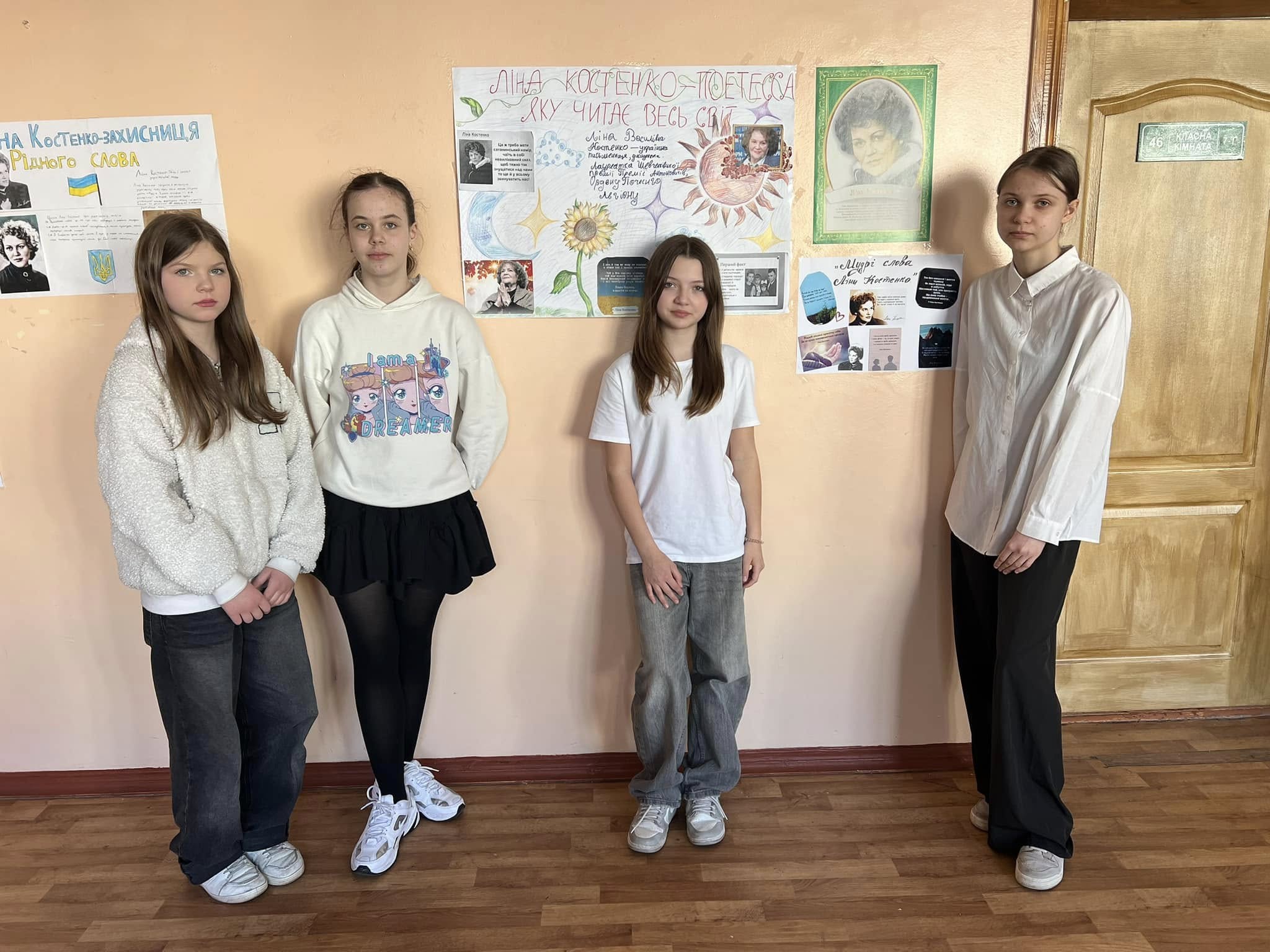 484935310_4170532113218513_5226716875473267844_n