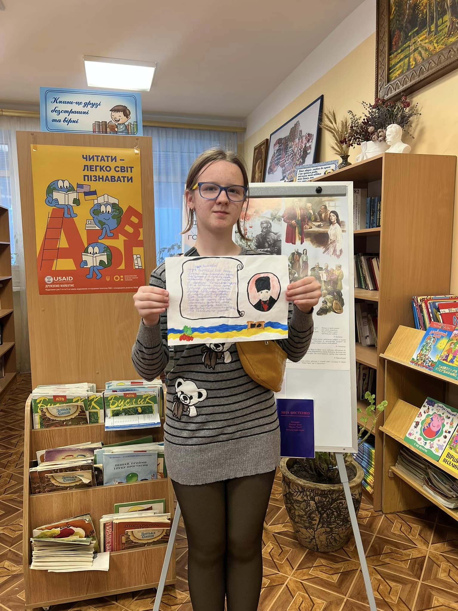 485186160_4172249983046726_9011144012622347544_n