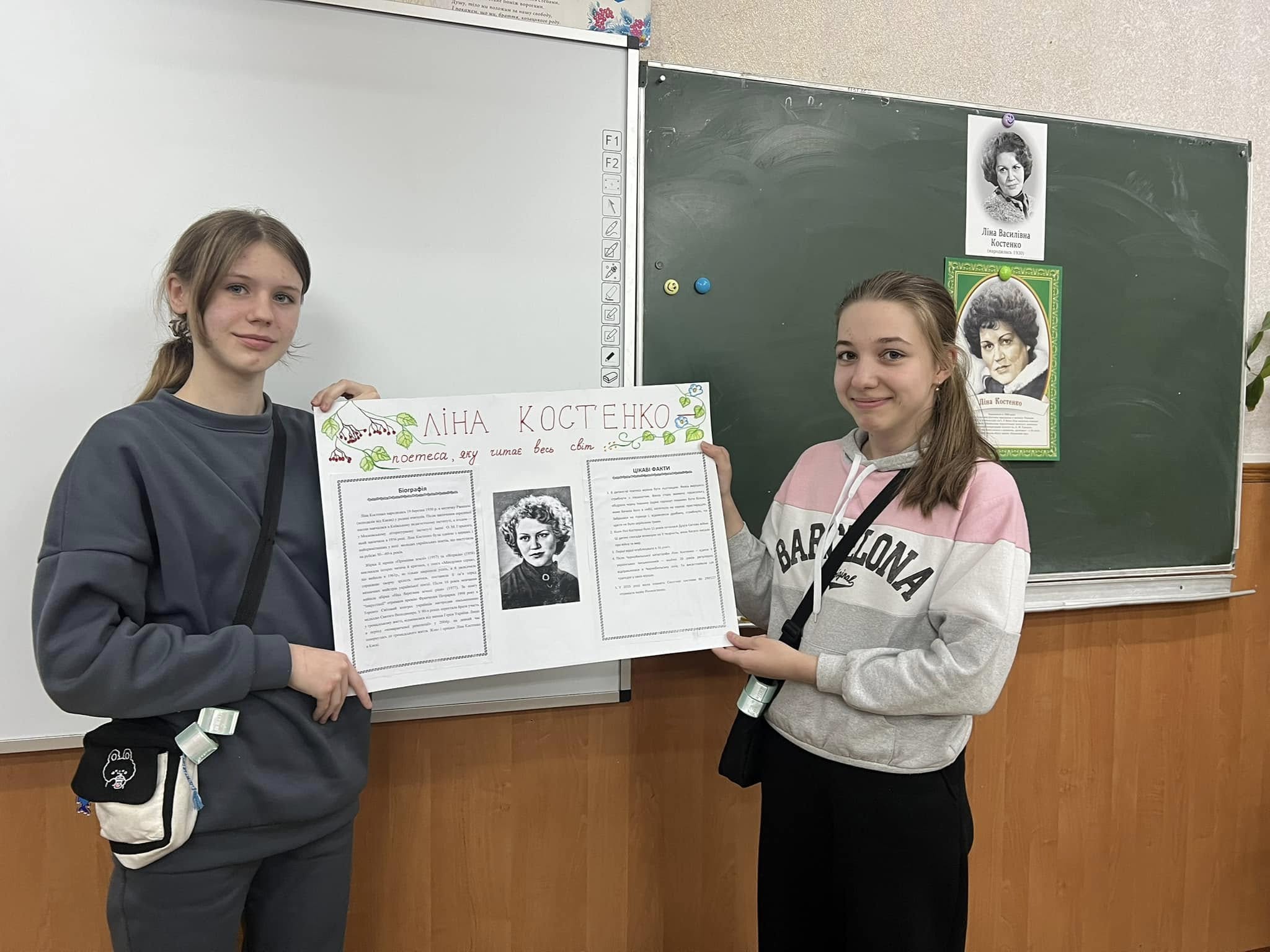 485625802_4170532253218499_6624751165265326054_n