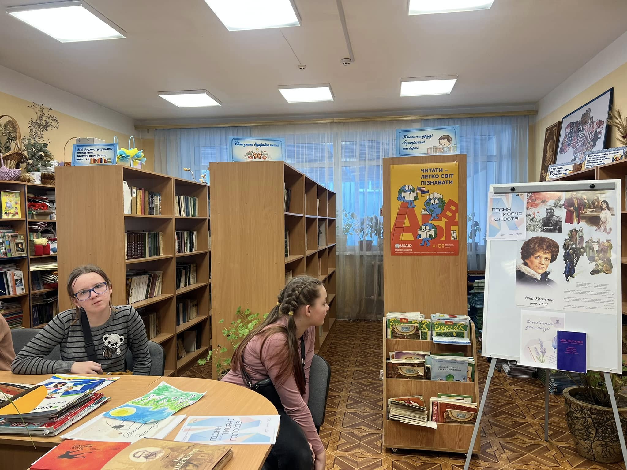 485729850_4172249966380061_8250276634069110104_n