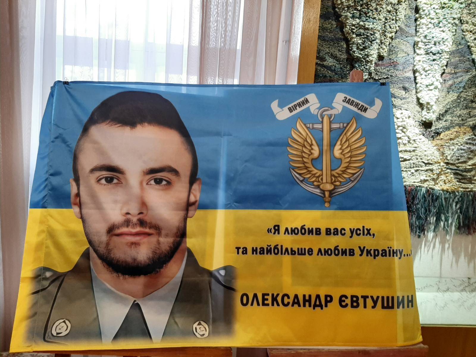 485731962_1180361476958120_893479893378374190_n