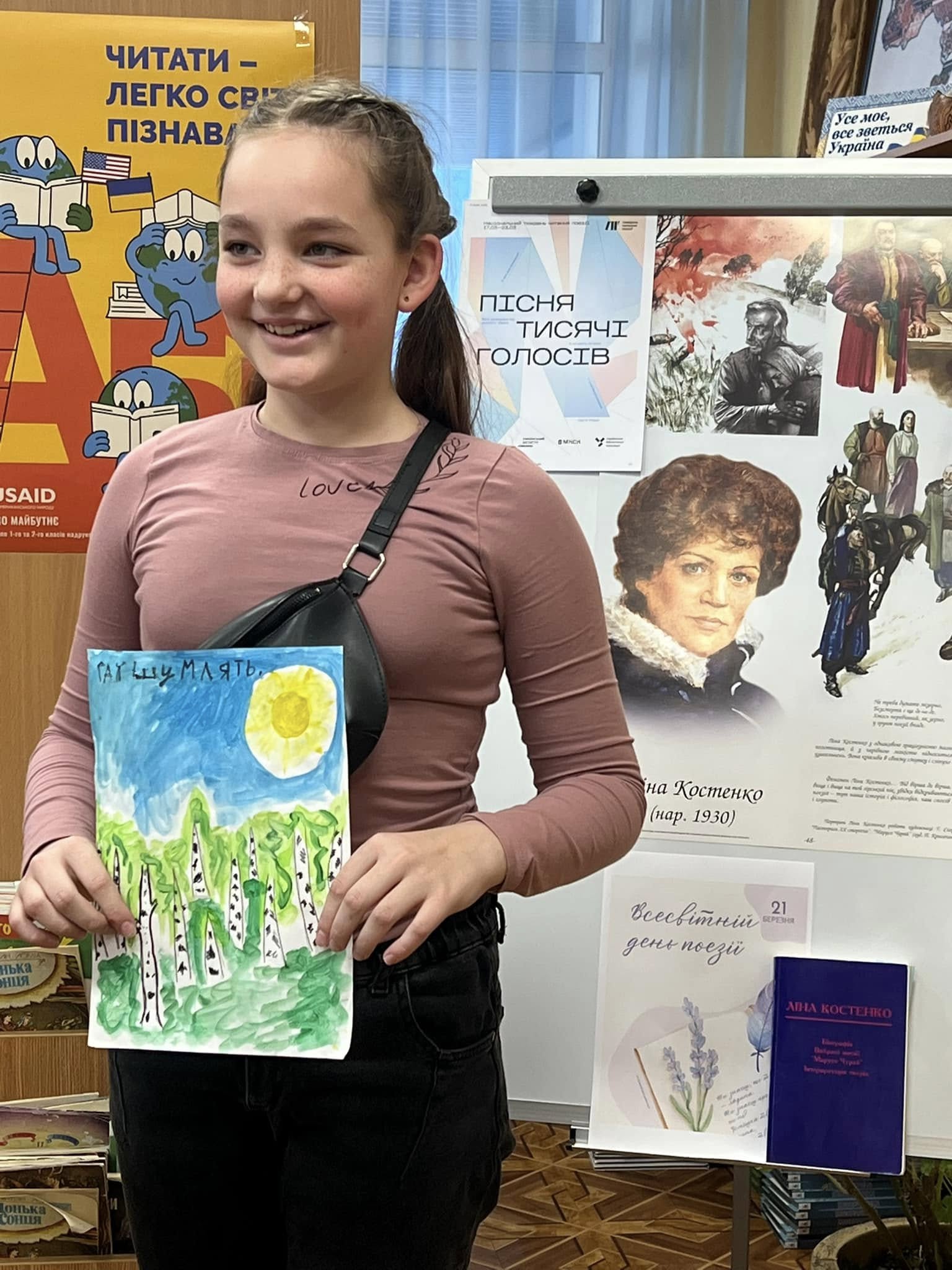 485748201_4172249853046739_2030154051384985791_n