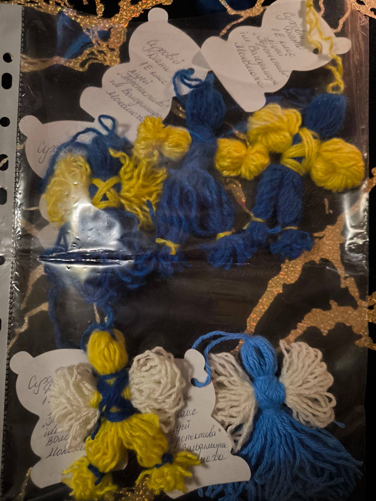 485988636_1180361520291449_1954778112184369589_n