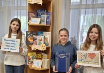Місячник_бібліотек_2